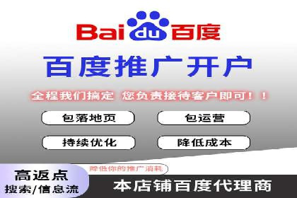 信息流托管服务在教育培训领域的应用案例